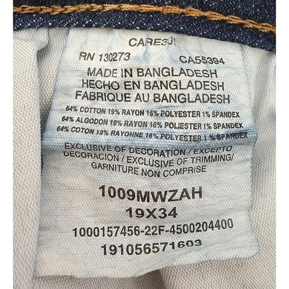 Wrangler Bootcut Jeans Womens Size 19x34 Stretch Mid Rise Western Cowgirl - Picture 7 of 10